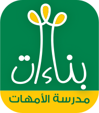 Bena'at